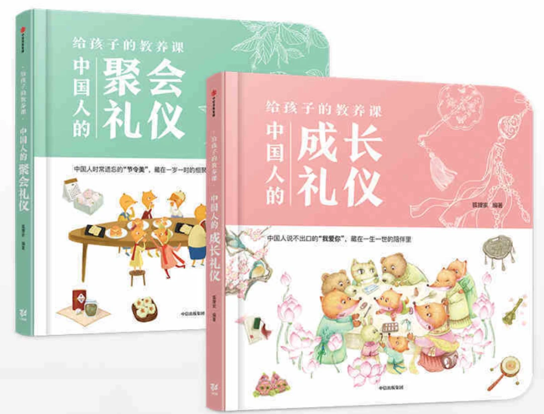 为什么选择特定品牌的篮球训练设备_1